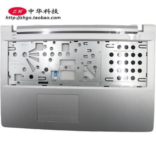 Ideapad 500 掌托 Z51 5CB0J23799 触摸板 C壳 适用联想 15ACZ