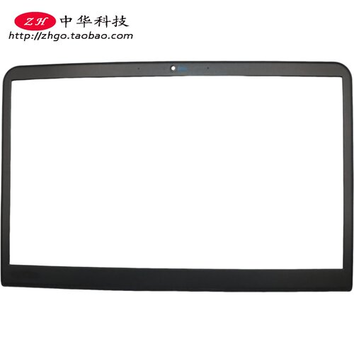 适用联想Thinkpad S3-S431 S3-S440 B壳 A壳 屏框 外壳 04X1093