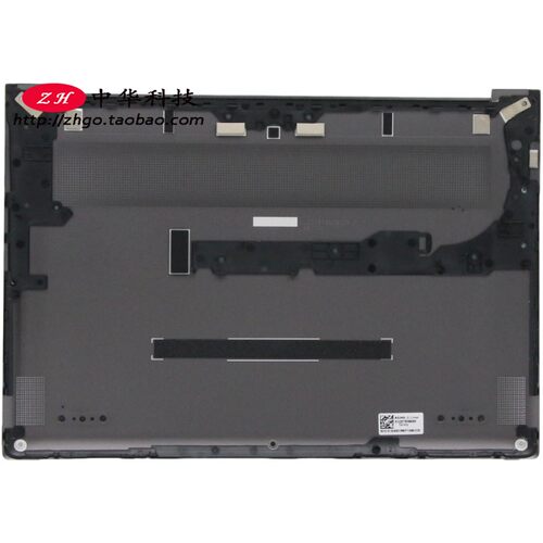 适用2021联想Yoga 13s ITL Slim 7-13ITL05底盖D壳外壳5CB1B00951
