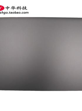 适用联想Yoga C930-13IKB A壳 屏幕后盖 屏轴 外壳 5CB0S72605