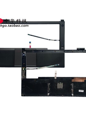 适用联想Thinkpad T440p C壳 外壳 平触摸板 指纹器 线04X5394