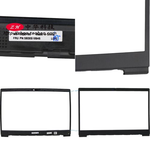适用联想Ideapad 3-15ARE ADA IIL V15 G1-IML B壳外壳5B30S18946