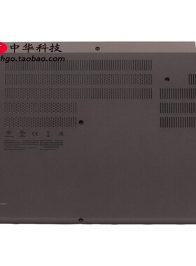 适用联想Thinkpad P16s Gen1 D壳 底盖 5CB0Z69600外壳5CB0Z69597