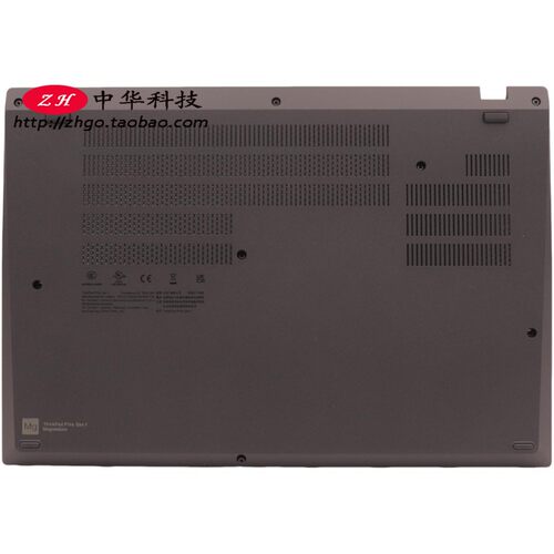 适用联想Thinkpad P16s Gen1 D壳 底盖 5CB0Z69600外壳5CB0Z69597