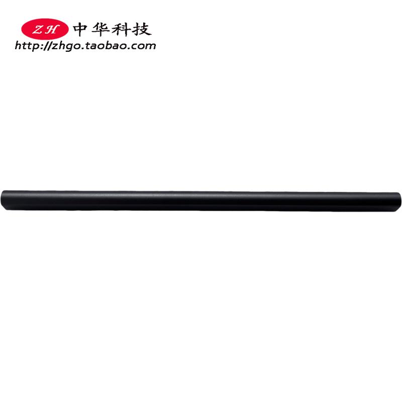 适用联想2022小新Air 14 IAL7 ABA7屏轴盖 B壳压条外壳5CB1J04423