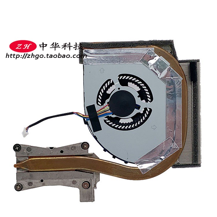适用Thinkpad T540P风扇集成 CPU散热器 04X1898 0C78226