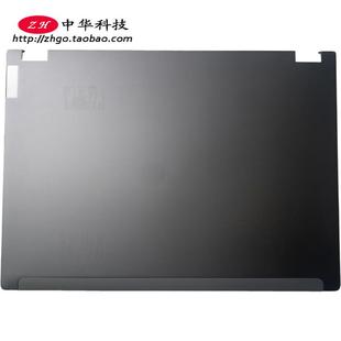 P16 外壳 Gen2 屏幕后盖 5CB1L57871 A壳 适用联想Thinkpad