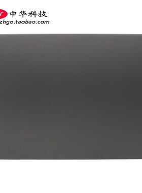 适用Ideapad 5-15IIL05 ARE05 ITL05 ALC05 A壳 外壳 5CB0X56073