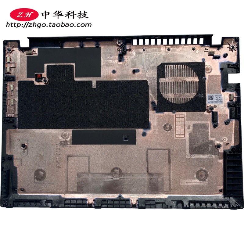 适用Thinkpad P14S Gen5 AMD底盖 D壳外壳5CB1M21668 AP3BY000200