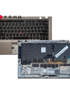 适用X1 Carbon 6th 2018键盘 C壳 外壳01YR681 01YU517 02HL888