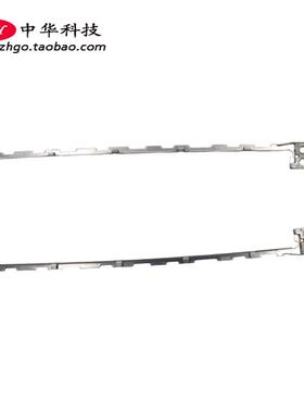适用联想Thinkpad P70 P71 屏轴 铰链 转轴 支架 00NY319 00NY320