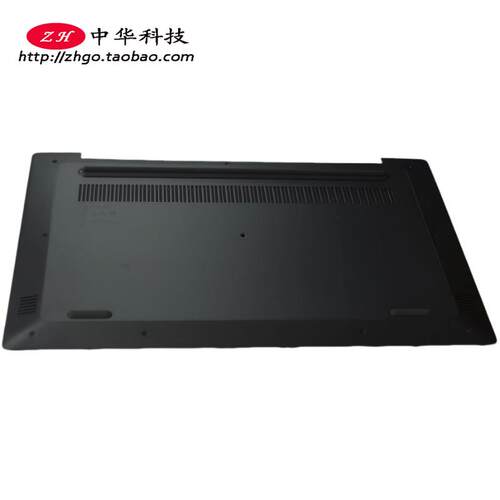 适用联想 威6-14IKB V530s-14IKB D壳 底盖 外壳5CB0R37094