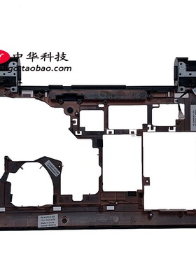 适用联想Thinkpad E330 E335 D壳 底盖 底壳 外壳 04W4366 BC壳