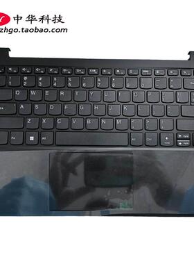 适用联想 开天N60z G1 昭阳N4620Z C壳 键盘 外壳5M2KXA2249