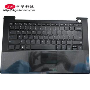 适用联想 开天N60z G1 昭阳N4620Z C壳 键盘 外壳5M2KXA2249
