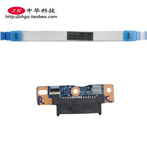 适用联想320-17 V320-17ISK IKB 光驱接口小板NS-B241 5C50N91545