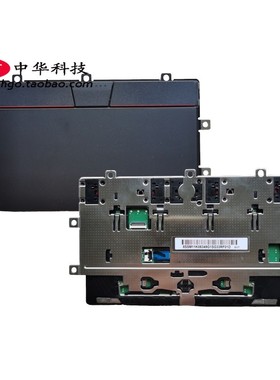 适用Thinkpad E14 R14 Gen5 Gen6 触摸板 5M11K08475 5M11K08483