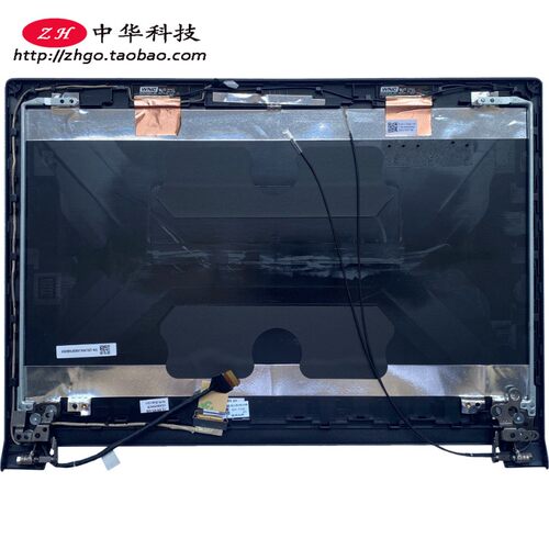 适用联想V310-14 ISK IKB A壳 外壳 带屏轴B壳 C壳 D壳5CB0L46733