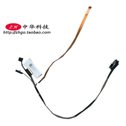 Yoga 710-14IKB ISK 屏线 屏幕排线 摄像头线 5C10L47422