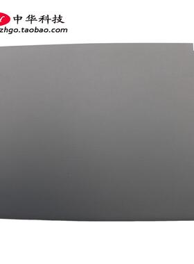 适用联想Thinkpad P50 P51 A壳 屏幕后盖 外壳00UR811 01YT240