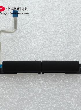 适用Thinkpad T400S T410S T410Si 触摸板 左右键 按键