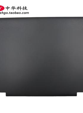 适用联想N24 300e Winbook A壳 屏幕后盖 外壳 5CB0P18591