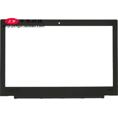 适用Thinkpad联想X270 X260 A275 B壳 触摸屏 A C D 外壳01HY463