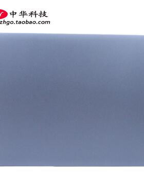 适用联想530S-14IKB ARR 小新Air 14IWL ARR A壳 外壳 5CB0R11705