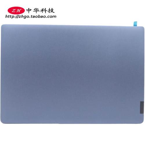 适用联想530S-14IKB ARR 小新Air 14IWL ARR A壳 外壳 5CB0R11705