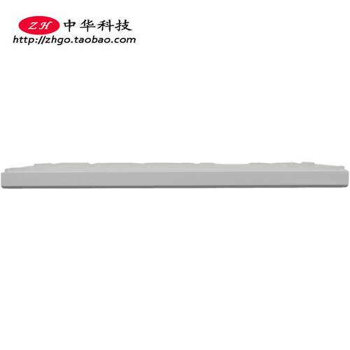 适用联想S130-11IGM 130S-11IGM 屏轴盖 B壳压条 外壳5CB0R61528