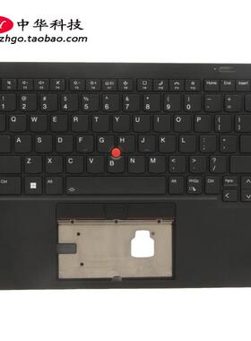 适用2022联想Thinkpad X1 Carbon 10th C壳 键盘 5M11H44213