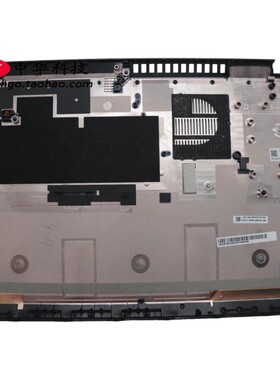 适用联想Thinkpad T16 Gen3 D壳 底盖 外壳5CB1M21650 5CB1M21641