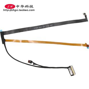 5C11C12533 适用联想Thinkpad 摄像头线 Gen2 DC02C00R110 T14s