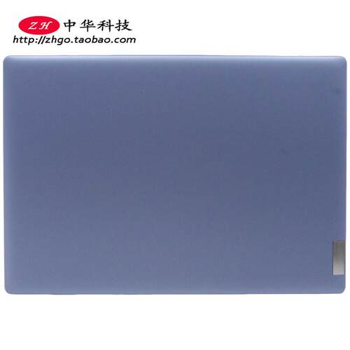 适用联想S150-11AST Slim1-11AST-05 A壳 屏后盖 外壳5CB0W43998