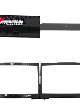 适用联想 Ideapad 300-17ISK B壳 屏框 外壳 5CB0K61867