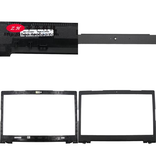 适用联想 Ideapad 300-17ISK B壳 屏框 外壳 5CB0K61867
