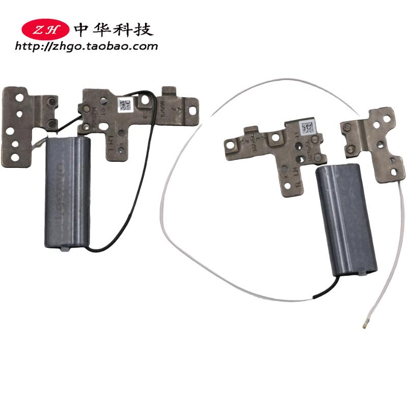 适用联想Yoga Chromebook C630 屏轴 铰链 转轴5H50S73120