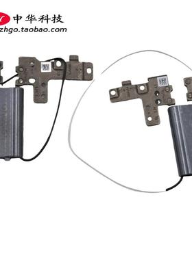 适用联想Yoga Chromebook C630 屏轴 铰链 转轴5H50S73120