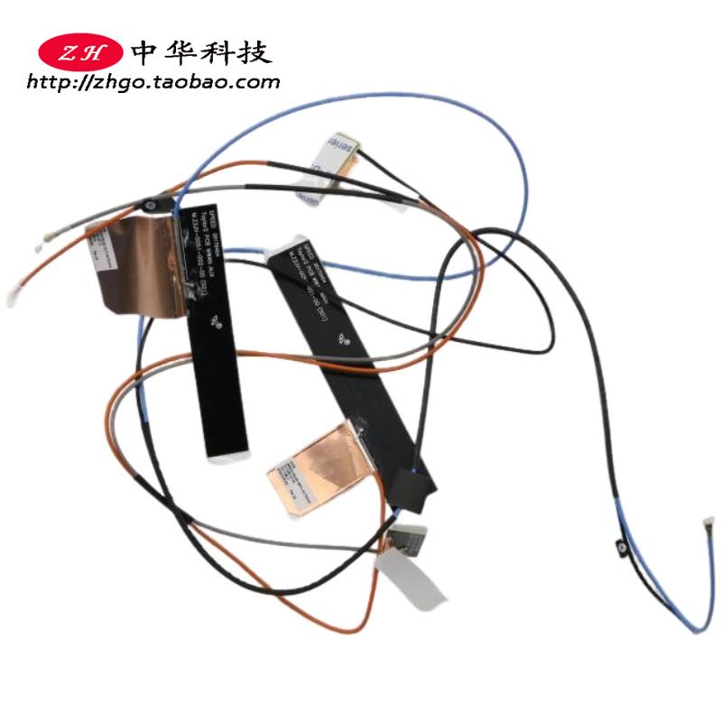 适用联想Thinkpad T460p T470p 天线 4G 5G WIFI无线网卡01HW933