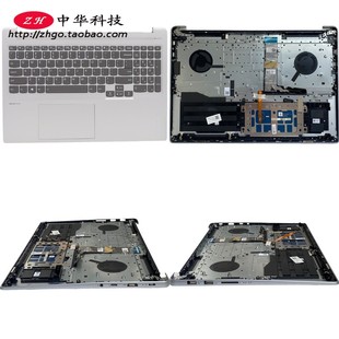 小新Pro Pro 16IHU6 2021 C壳5CB1C81089 适用联想Ideapad 键盘