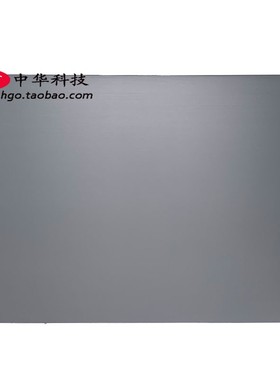 Ideapad L340-15 IWL API A壳 外壳 B壳C壳D壳 银灰 白 蓝色