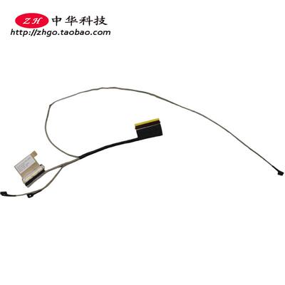 适用联想500e Chromebook 屏线 摄像头线 5C10Q79748 1109-03077