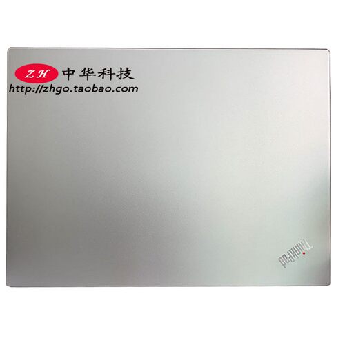 适用Thinkpad E480 E490 A壳 后盖 银色 外壳01LW153 B壳 C壳 D壳
