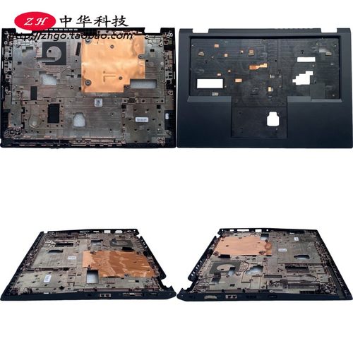 适用Thinkpad联想S2 6th 2020 L13 Yoga Gen2 C壳 外壳5CB0Z69182