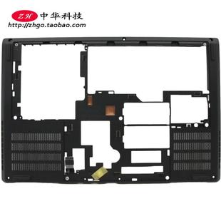 适用联想Thinkpad P53 D壳 底盖 外壳5CB0S95316 5CB0S95315