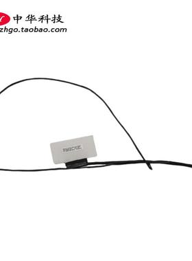 适用联想昭阳E53-80 威5-15IKB 屏线 摄像头线 450.0DB07.0011