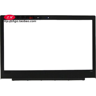 红外 适用联想Thinkpad 配金属A外壳01YR491 外贴 内框 T480 B壳