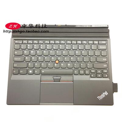 X1TabletGen1Gen2键盘01AW600