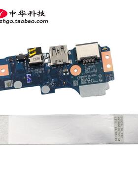 拯救者R720-15IKB Y520-15IKBM USB小板NS-B391网卡口5C50P24359