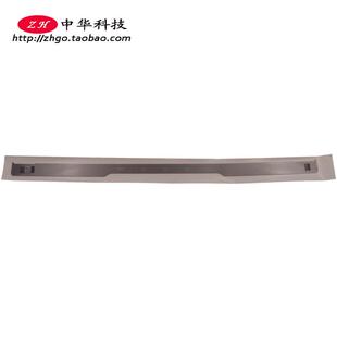 适用联想拯救者 Y9000X IAH7 2022款 压条 屏轴盖 外壳5CB1J04278